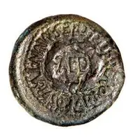 Semis - Tiberius MVN TVRIASO MARIO VEGE LICI CRES AED