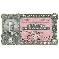 5 Krónur - Christian IX Íslands Banki, privat bank issue