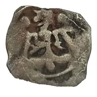 Pfennig - Jobst of Moravia