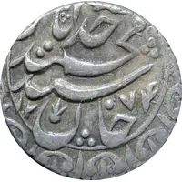 1 Tenga - Muhammad Khudayar Khan Type 2