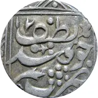 1 Tenga - Muhammad Khudayar Khan Type 2