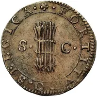 Méfiance au sujet de la treve - Dordrecht