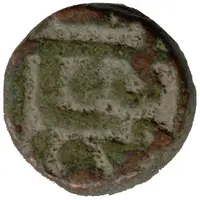 1/2 Tanka - Nasir Ud Din Ahmad Shah I