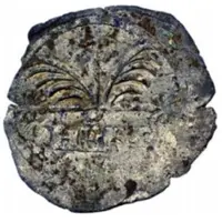 Denier - John XI palm trees