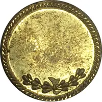 Wedding Token - Recuerdo Matrimonial