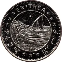 1 Dollar Wattled crane