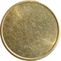 Car Wash Token - Cresens NV