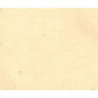 5 Céntimos El Vilosell