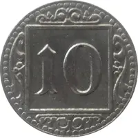 10 Pfennig - Münster in Westfalen