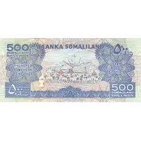 500 Shillings