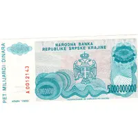 5 000 000 000 Dinara