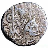 Jital - Muhammad Bin Sam Badaun type