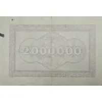 2 000 000 Mark