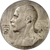 Exhibition of the German Army, Navy and Colonies - Johann Albrecht