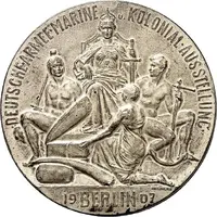 Exhibition of the German Army, Navy and Colonies - Johann Albrecht