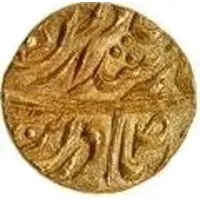 Mohur - Rajindar Singh