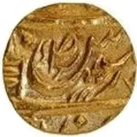 Mohur - Rajindar Singh