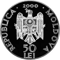 50 Lei Hîrjauca Monastery