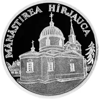 50 Lei Hîrjauca Monastery