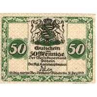 50 Pfennig