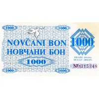 1000 Dinara