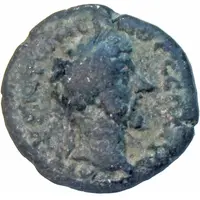 Æ17 - Marcus Aurelius Tyana, Cappadocia