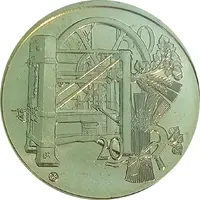 Mint Token 2021 - First Minting