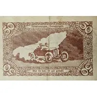 50 000 000 000 Mark Daimler-Motoren-Gesellschaft