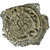 Unknown Æ - Anonymous / In the name of Thun Jabgu Khan, 618-628 Kabarna, retrograde tamgha