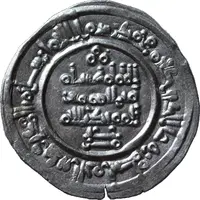 Dirham - Hisham II First reign, al-Andalus