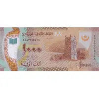 1000 Ouguiya