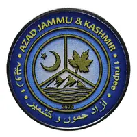 Fantasy - 1 Rupee Australia