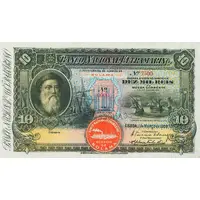 10 000 Reis Bolama seal