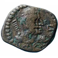 Æ Unit - Toramana Punjab mint