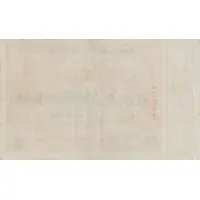 100 000 000 000 Mark