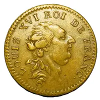 Jeton - Louis XVI - `Amor Patriae`