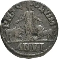 Sestertius - Philippus I P M S COL VIM, Viminacium