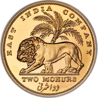 2 Mohur - William IV