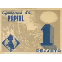 1 Peseta El Papiol