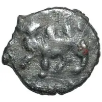 Unknown Æ Chach, Uncertain Principality III, type 1, walking left