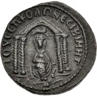 Æ - Otacilia Severa Statue of Tyche