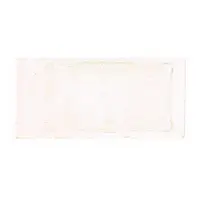 1 Pfennig v. Bodelschwinghsche Anstalten Bethel