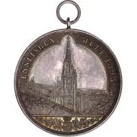 14th Württemberg state shooting festival - Wilhelm II Esslingen