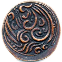 Evocation of Paisa elephant Mysore