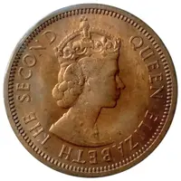 2 Cents - Elizabeth II 1st portrait