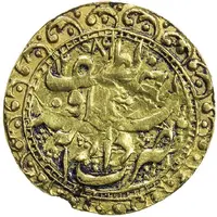 1 Tilla - Ya'qub Beg Rebel Issue