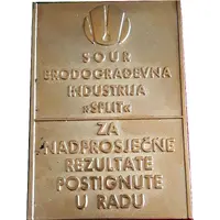 Plaquette - SOUR Brodograđevna industrija Split