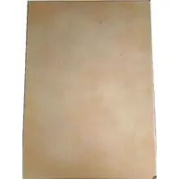 Plaquette - SOUR Brodograđevna industrija Split