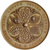 Award - Victoria Exhibition of Colonial Products