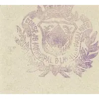 0.25 Pesetas Masalavés